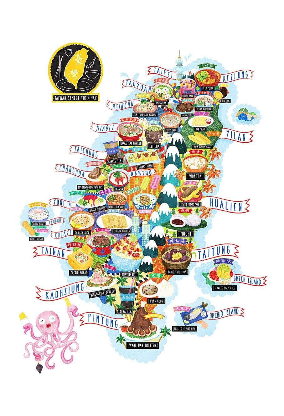 نقشہ تائیوان کے کھانے